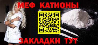 ГАЛЛЮЦИНОГЕННЫЕ ГРИБЫ Тверь