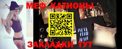 a pvp Тара