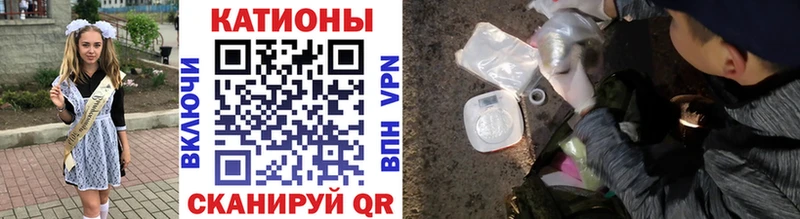 МЕФ mephedrone  Свободный 