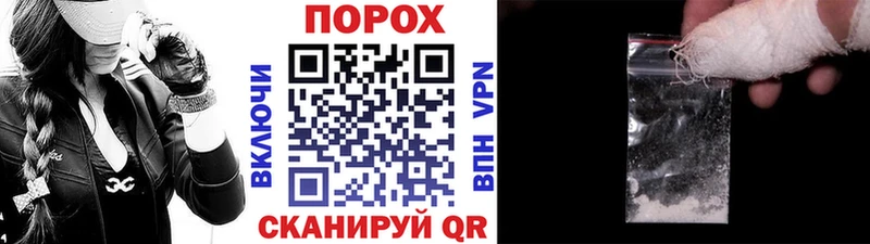 купить  сайты  Свободный  МЕТАМФЕТАМИН винт 